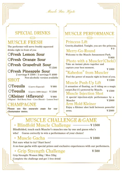 Special Drinks, Muscle Performance & Challenge