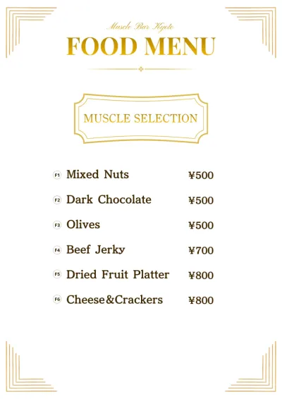Food Menu