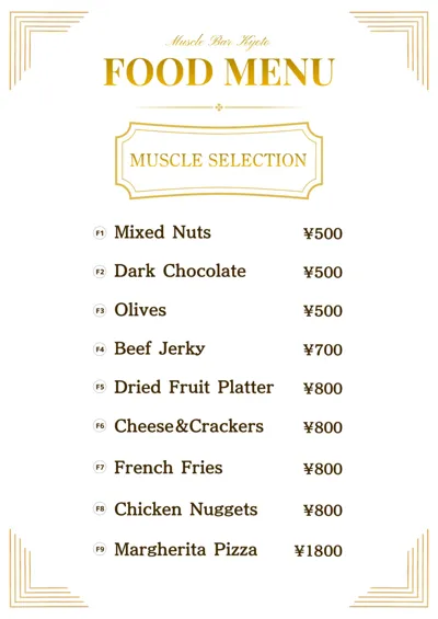Food Menu