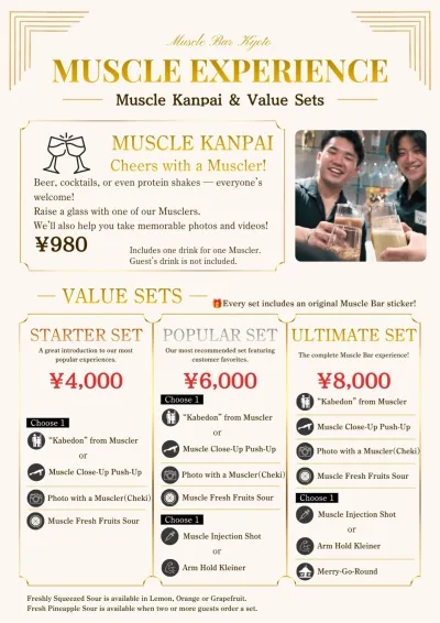Muscle Kanpai & Value Sets