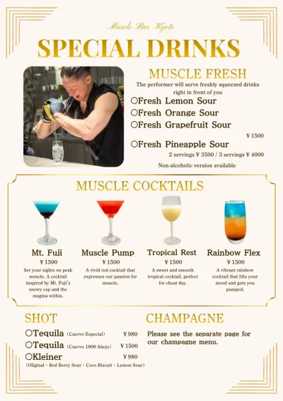 Special Drinks & Muscle Cocktails